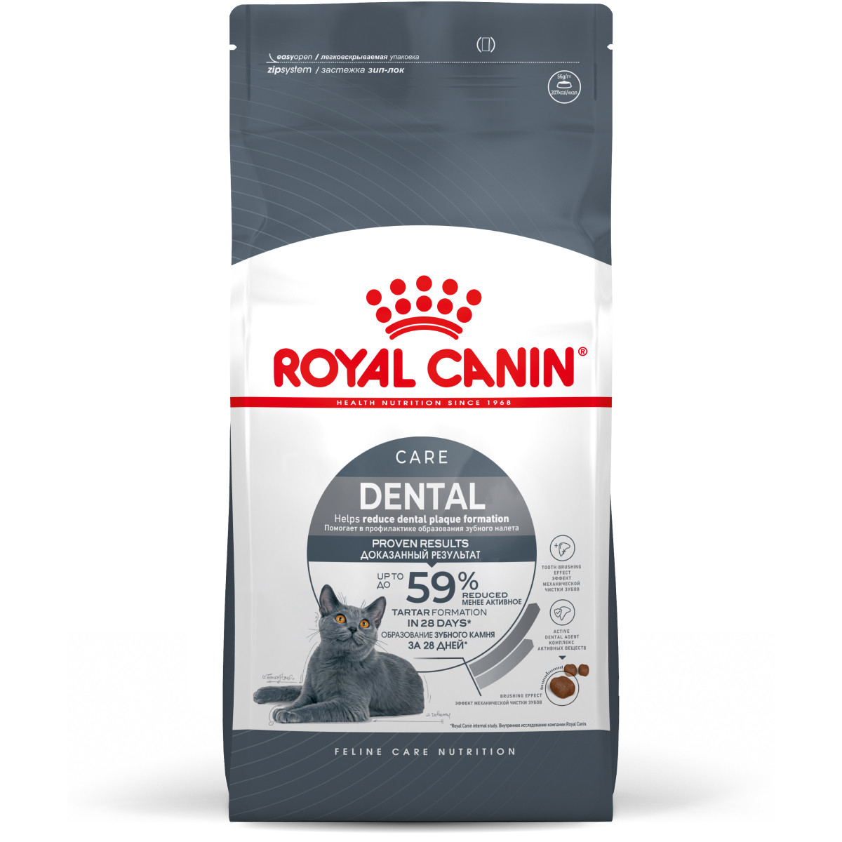 Royal Canin Dental Care сухой корм для кошек для профилактики образования зубного камня, 0,4кг (Россия) - фото 1 - id-p224140756