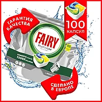 Fairy Platinum Все-В-1 / All-In-One 100 шт. Капсулы / таблетки для посудомоечной машины / посудомойки