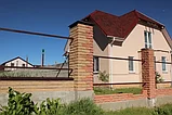 Кирпич облицовочный полнотелый колотый  «Дикий камень»  КСЛА 4, фото 4