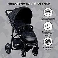 Коляска детская прогулочная Sorex цвет Черный BG 107-1