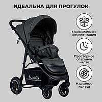 Коляска детская прогулочная Sorex цвет Dark Grey\Графитовый BG 107-3