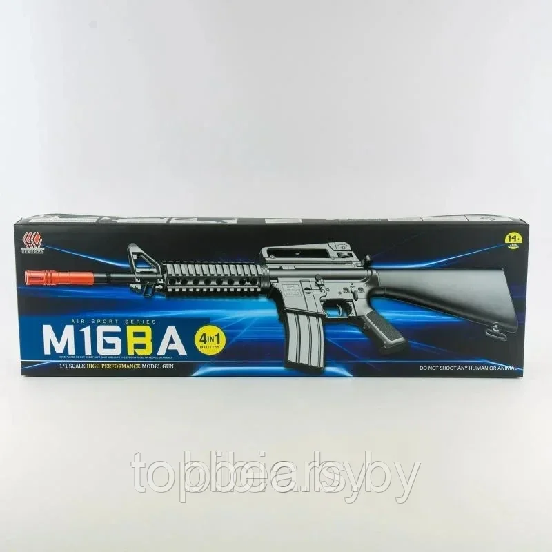 Детская игровая пневматическая винтовка М16ВА с мишенью, пулями и очками для игры детей, мальчиков, подростков - фото 2 - id-p224141850