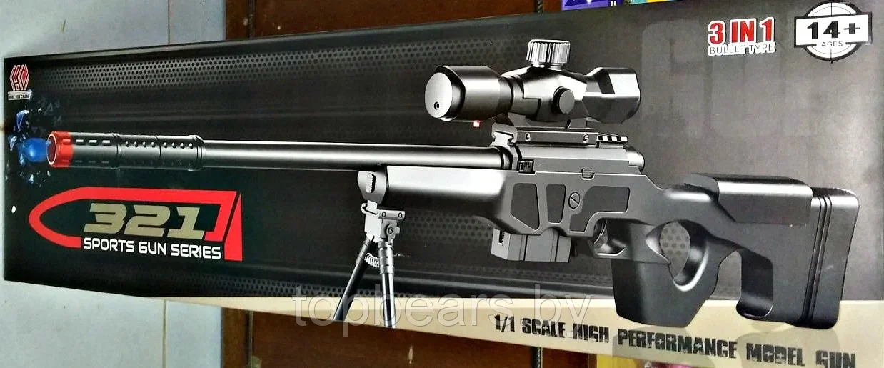 Снайперская винтовка игрушечная 321 стреляет 3 вида пуль - фото 3 - id-p224141903