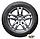 Летние шины Hankook Kinergy Eco 2 K435 215/60R17 100H XL, фото 3