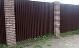 Кирпич облицовочный пустотелый колотый «Дикий камень» тычковый КСПБ5, фото 6