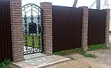 Кирпич облицовочный пустотелый колотый «Дикий камень» тычковый КСПБ5, фото 7