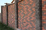 Кирпич облицовочный пустотелый колотый «Дикий камень» тычковый КСПБ6, фото 8