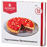 Тортовница вращающаяся Пионы 32 см Agness 357-160, фото 2