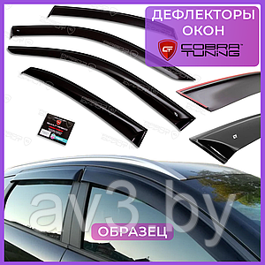 Ветровики Ford Escape 2007-2012/Mazda Tribute 2008-2011 Cobra Tuning