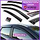 Ветровики Ford Maverick 5d 2000-2007/Ford Escape 2001-2004/Mazda Tribute 1 2000-2007/ (Cobra Tuning), фото 4