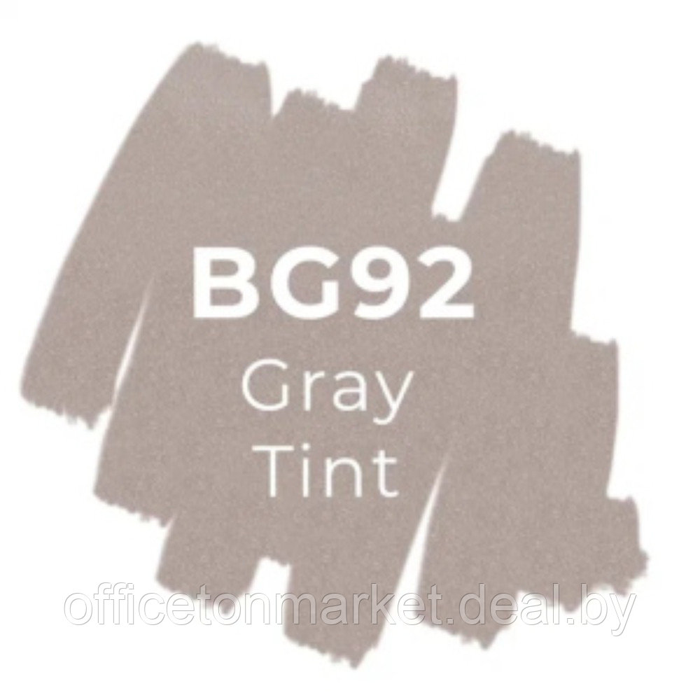 Маркер художественный "Brushmarker", двухсторонний, BG92 серый насыщенный - фото 2 - id-p223535173