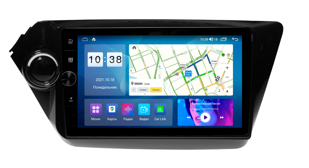 Штатная магнитола Parafar для Kia Rio 3 (2011-2016)  на Android 12.0 (3/32gb+4g)