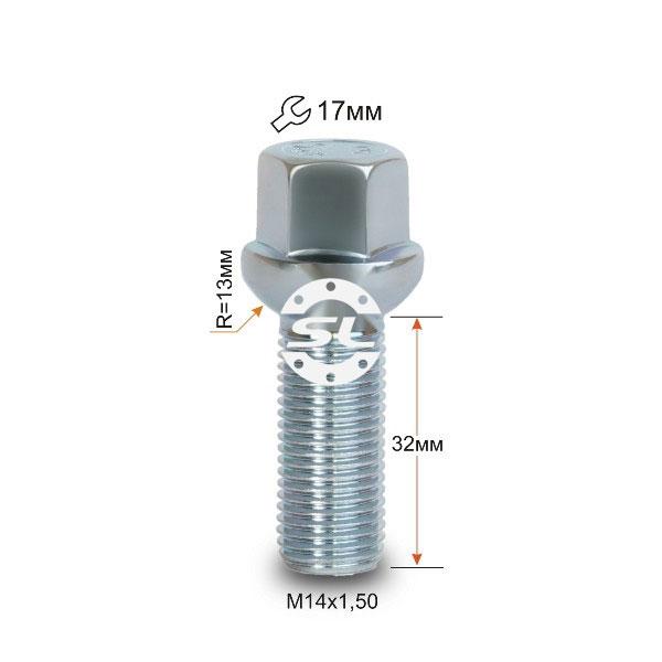 Болт крепления колеса М14x1,5x32 сфера ключ 17 VW, Audi, Mercedes