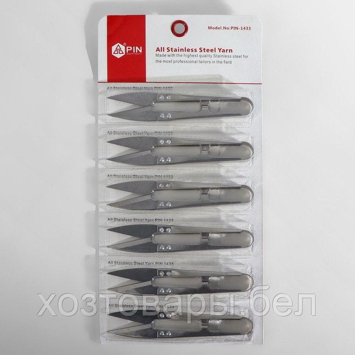 Ножницы для обрезки ниток сталь 13*3,5см серебряный Premium - фото 5 - id-p204351901