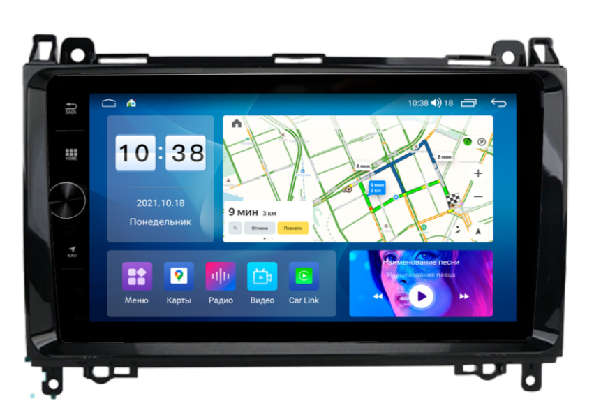 Штатная магнитола Parafar для VW Crafter на Android 12.0 (3/32gb+4g)