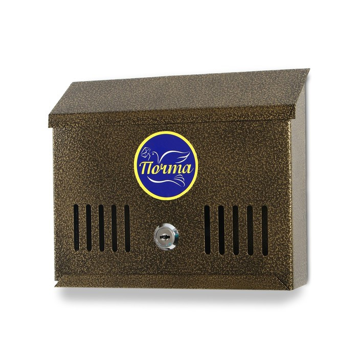 Ящик почтовый с замком, горизонтальный «Мини», бронзовый - фото 2 - id-p224142808
