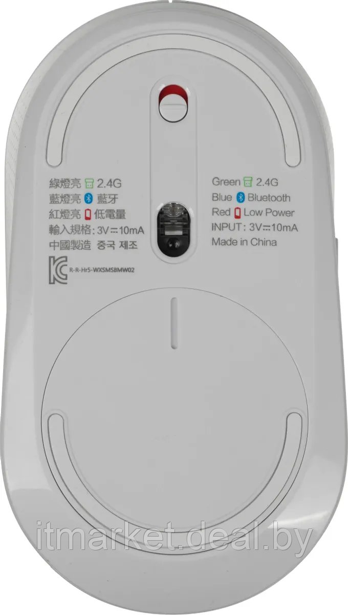 Мышь Xiaomi Mi Dual Mode Wireless Mouse Silent Edition WXSMSBMW02 (HLK4040GL) (белый) - фото 3 - id-p224141770