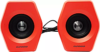 Колонки Edifier G2000 (красный)