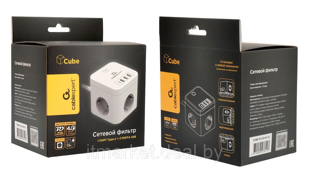 Сетевой фильтр Cablexpert CUBE-3-CU3-W-1.5 - фото 5 - id-p224141805