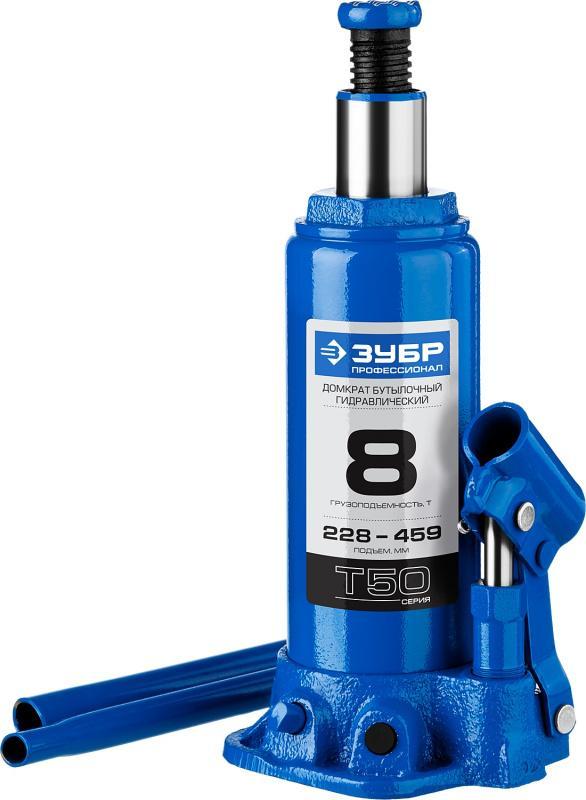 Домкрат Зубр Профессионал T50 бутылочный гидравлический синий (43060-2-K_Z01) - фото 1 - id-p224142847