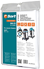 Комплект пылесборников Bort BB-25 91275882