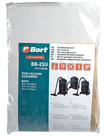 Комплект пылесборников Bort BB-25U 93416596