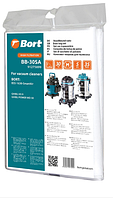 Комплект пылесборников Bort BB-30SA 91275899