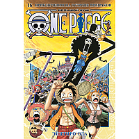 Книга "One Piece. Большой куш. Книга 16. Приключения на острове призраков", Эйитиро Ода