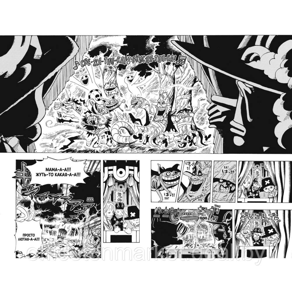 Книга "One Piece. Большой куш. Книга 16. Приключения на острове призраков", Эйитиро Ода - фото 3 - id-p224141709