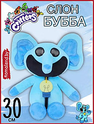 Улыбающиеся Зверьки Бубба Буббаслон poppy playtime 3 30 см