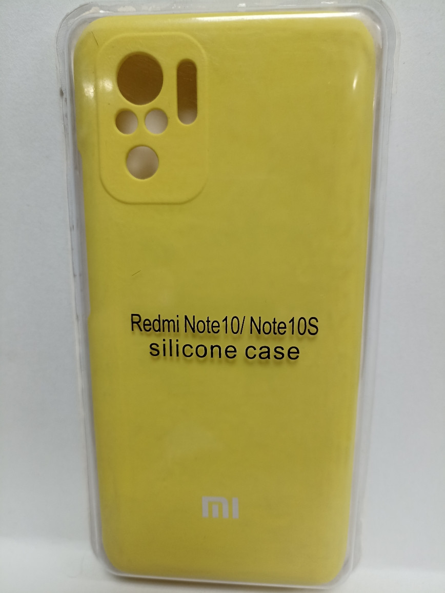 Чехол Xiaomi Redmi Note 10 /Note 10S Silicone Case - фото 4 - id-p224143050