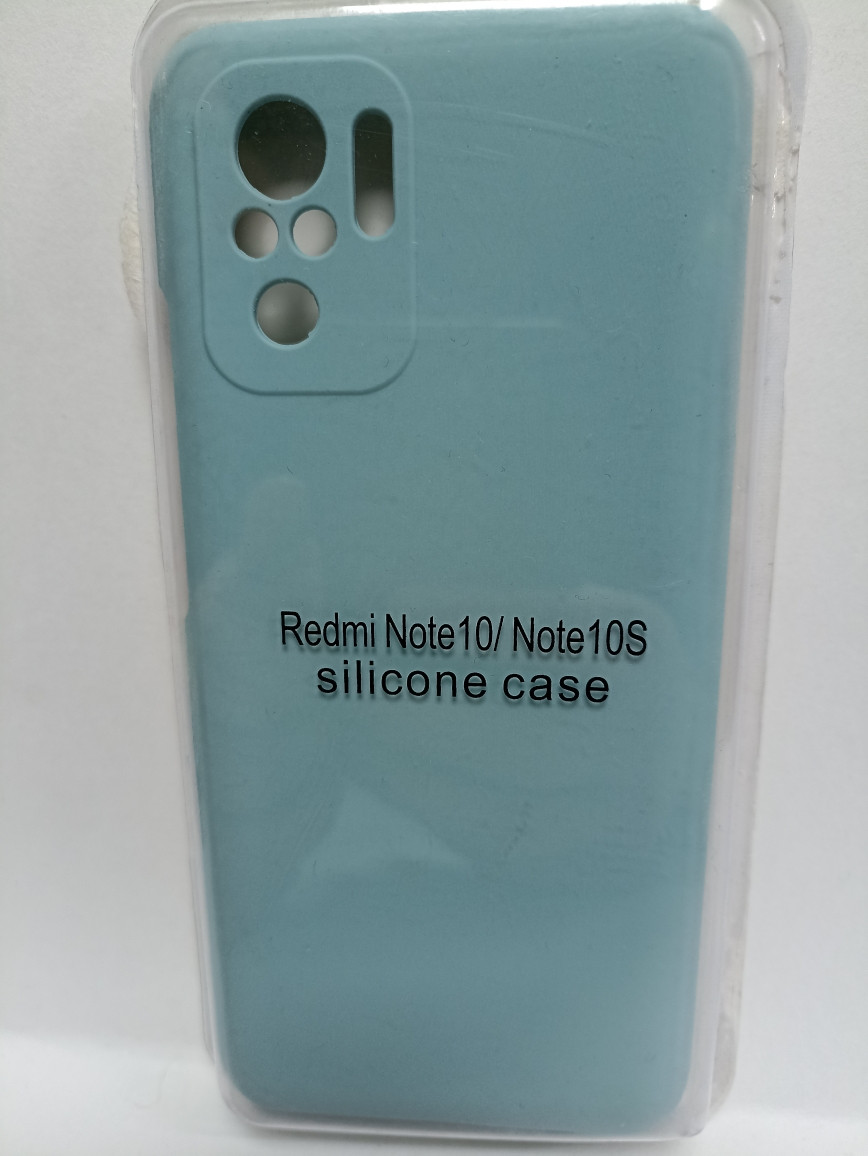 Чехол Xiaomi Redmi Note 10 /Note 10S Silicone Case - фото 5 - id-p224143050