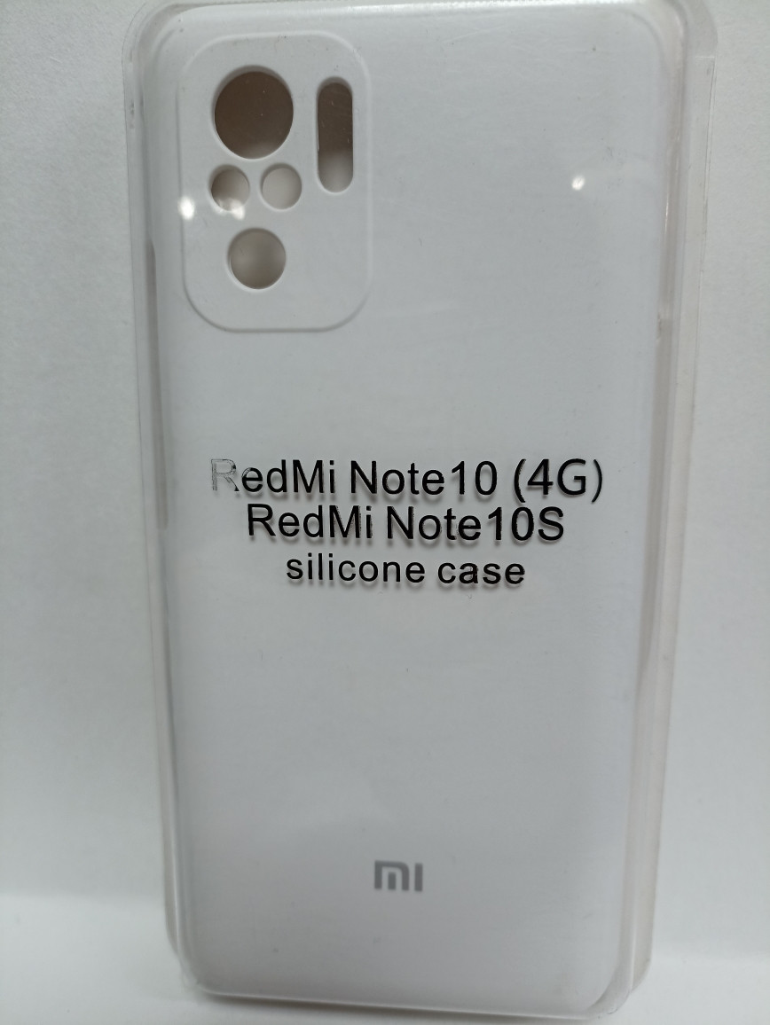 Чехол Xiaomi Redmi Note 10 /Note 10S Silicone Case - фото 6 - id-p224143050