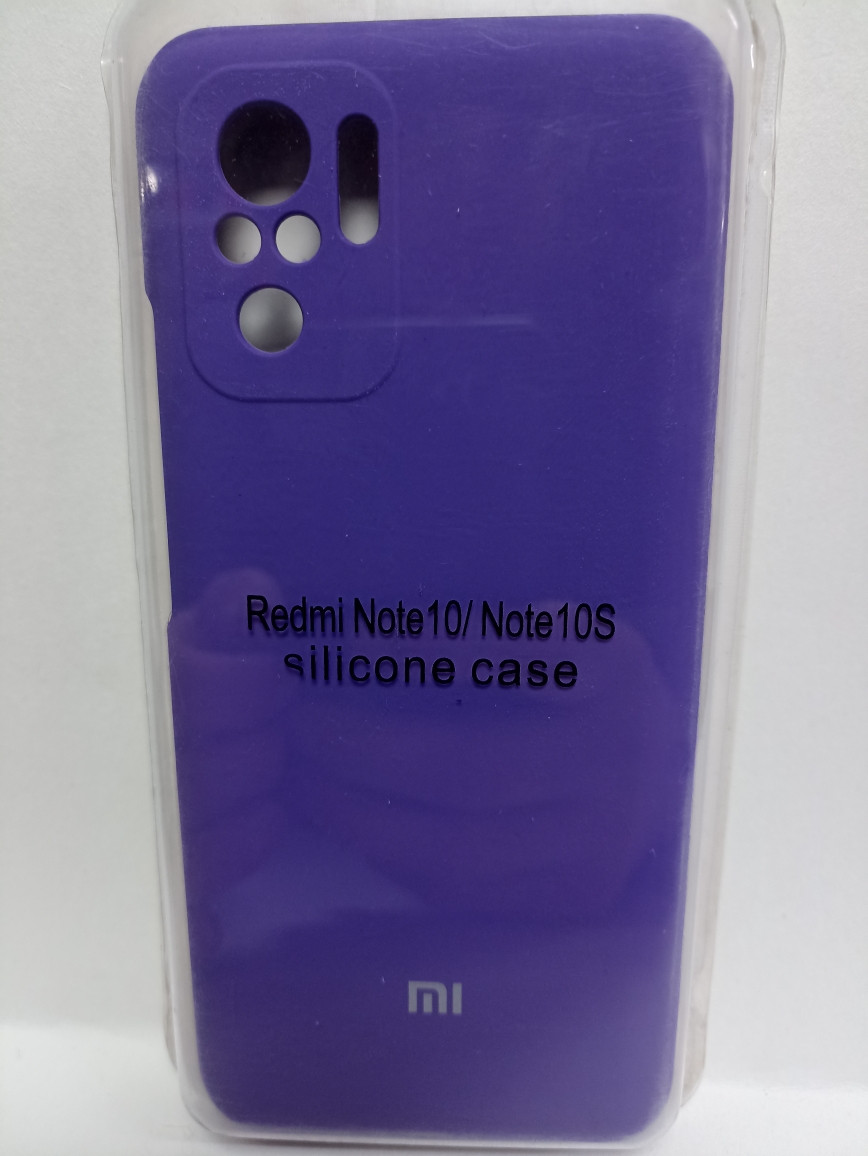 Чехол Xiaomi Redmi Note 10 /Note 10S Silicone Case - фото 7 - id-p224143050