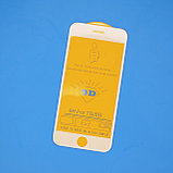 Apple iPhone 12/ 13/ 14/ 15 - Установка защитного стекла экрана, фото 3