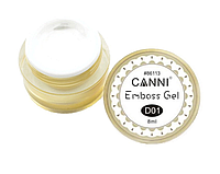 Гель-паста Canni №01 (белый) 8 ml (с)