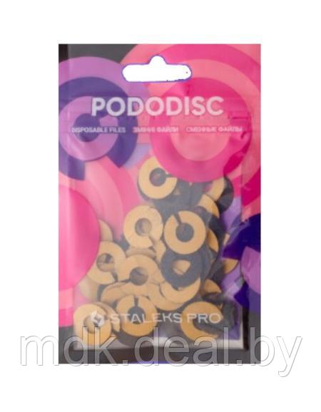 PDFR-15-100 Сменные файлы-кольцо для педикюрного диска Pododisk Staleks Pro S 100 грит (50 шт)