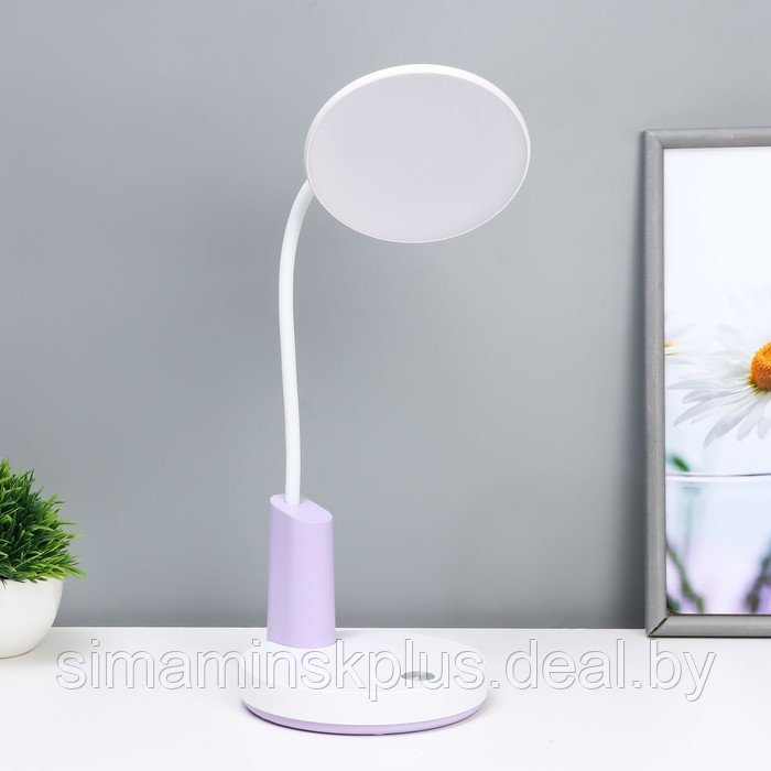 Настольная лампа "Гард" LED, от USB/АКБ 7 Вт сенсор 3000-6000 К белый-фиолетовый 13х12х37 см RISALUX - фото 1 - id-p224143998