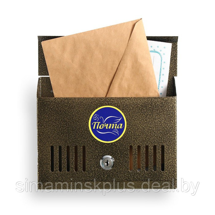 Ящик почтовый с замком, горизонтальный «Мини», бронзовый - фото 1 - id-p224144059