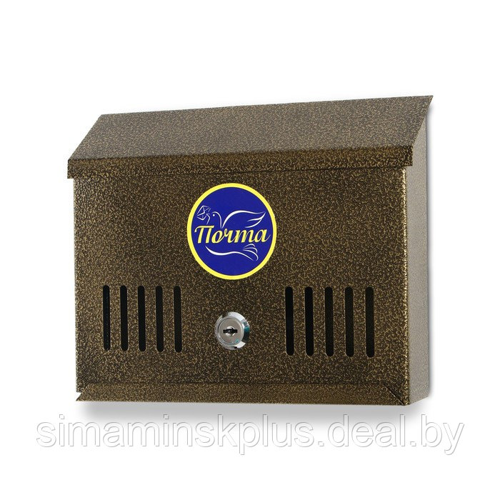 Ящик почтовый с замком, горизонтальный «Мини», бронзовый - фото 2 - id-p224144059