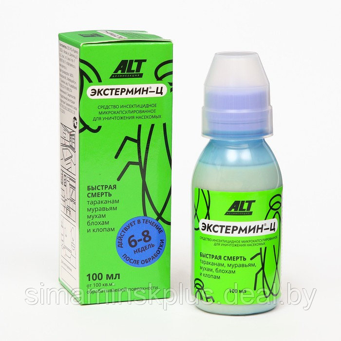 Средство инсектицидное микрокапсулированное"ЭКСТЕРМИН-Ц", без запаха, 100 мл - фото 5 - id-p224144112