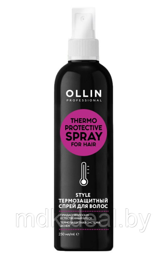 OLLIN Style Термозащитный спрей для волос, 250мл - фото 1 - id-p181957546