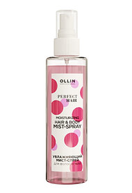 OLLIN PERFECT HAIR Увлажняющий мист-спрей для волос и тела, 120мл (с)