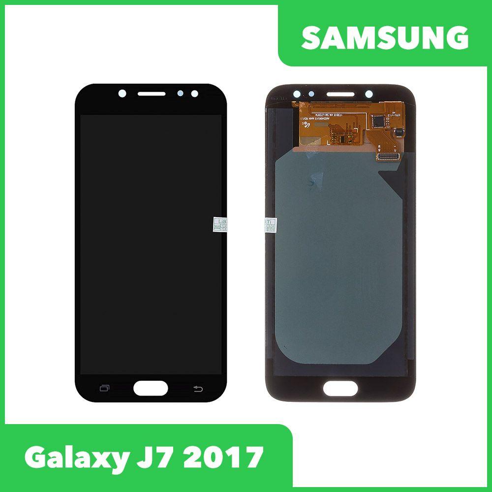 LCD дисплей для Samsung Galaxy J7 2017 SM-J730 в сборе, TFT с регулировкой яркости (черный) - фото 1 - id-p224144248
