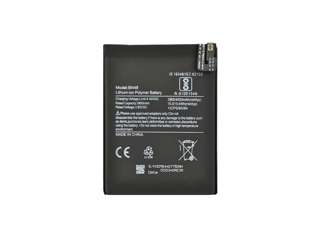 Аккумулятор (батарея) Vixion BN48 для телефона Xiaomi Redmi Note 6 Pro - фото 1 - id-p224144263