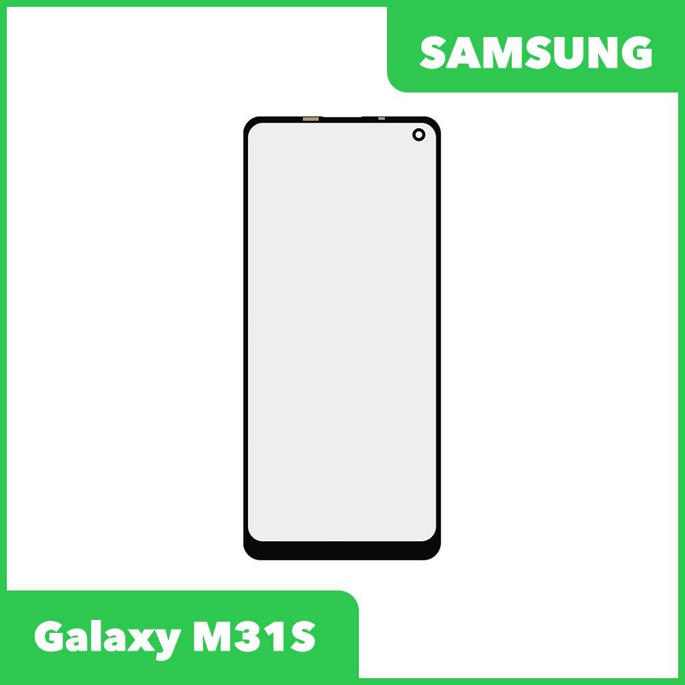 Стекло для переклейки дисплея Samsung Galaxy M31s (M317F), черный - фото 1 - id-p224144286