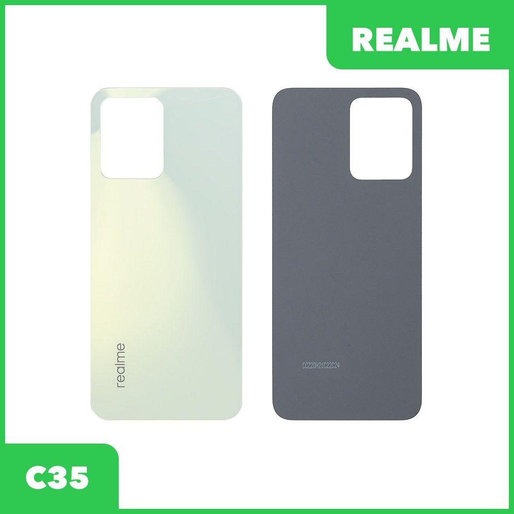 Задняя крышка корпуса для телефона Realme С35 (зеленый) - фото 1 - id-p224144292