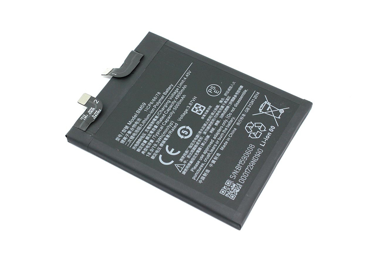 Аккумулятор (батарея) для телефона Xiaomi Mi 11T, Poco F4 GT (BM59) - фото 1 - id-p224144307