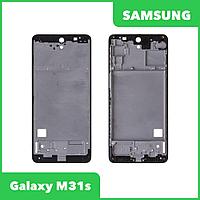 Рамка дисплея для Samsung Galaxy M317F (M31s) (черный)
