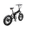Электровелосипед GreenCamel Форвард 2X (R20FAT 500W 48V10Ah) 7скор, 2х-подвес, фото 2